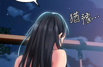 下拉式漫画最新合集：附带最新资源