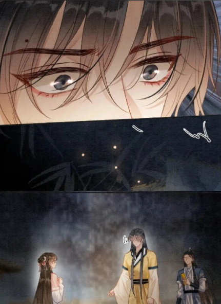 黑莲花漫画下拉式免费观看