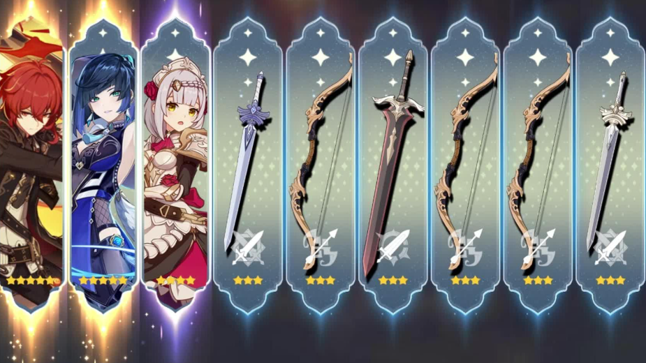 原神保底是多少抽 原神保底是80还是90