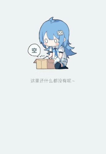 E站加载慢怎么办？手把手教你提速，告别卡顿！