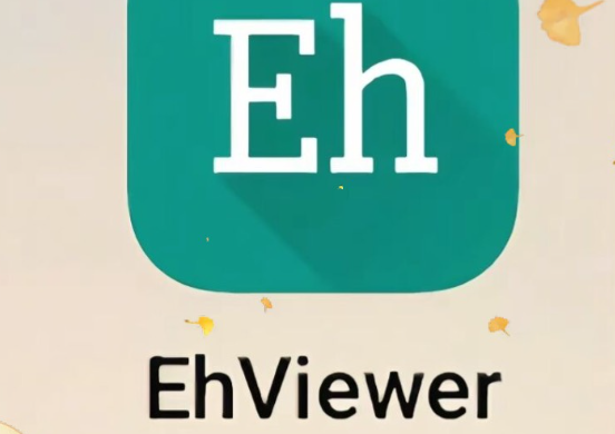 Ehviewer绿色版2.0.1.4最新入口