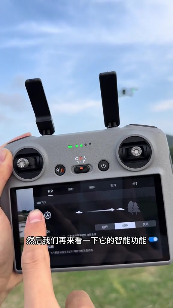 大疆无人机操作教程：新手入门到安全起降全指南