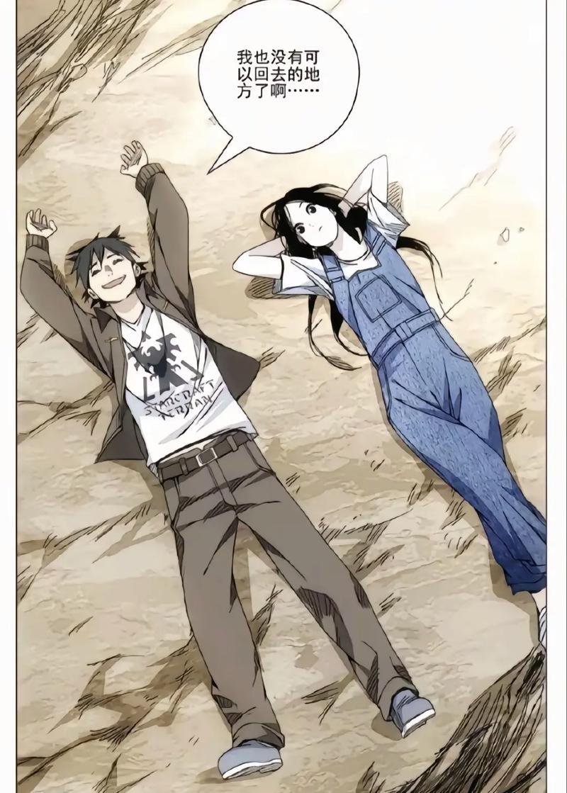 一人之下漫画写到哪了 2026最新连载进度详解