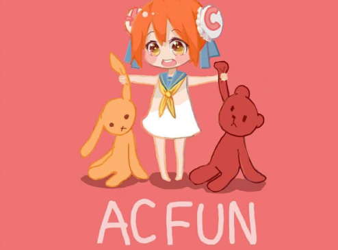 AcFun网页版入口怎么打开？手把手教你快速直达，轻松追番不迷路！
