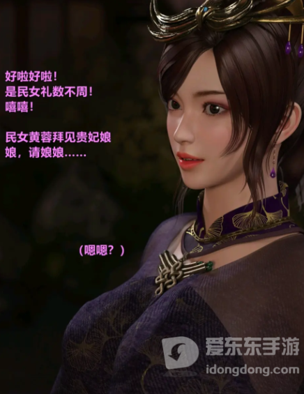 3d漫画免费网站链接