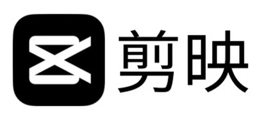 剪映能做gif动图吗？教你用剪映制作动图