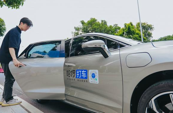 哈啰顺风车怎么预约叫车？2026年最新保姆级教程，省钱又省心