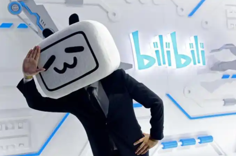 B站是什么平台？一篇说透哔哩哔哩的实用指南