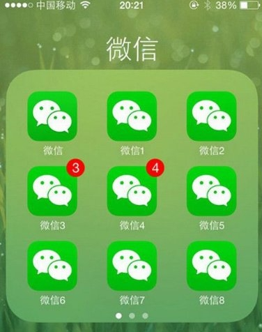 微信分身怎么注册新账号（实测可用的完整思路）