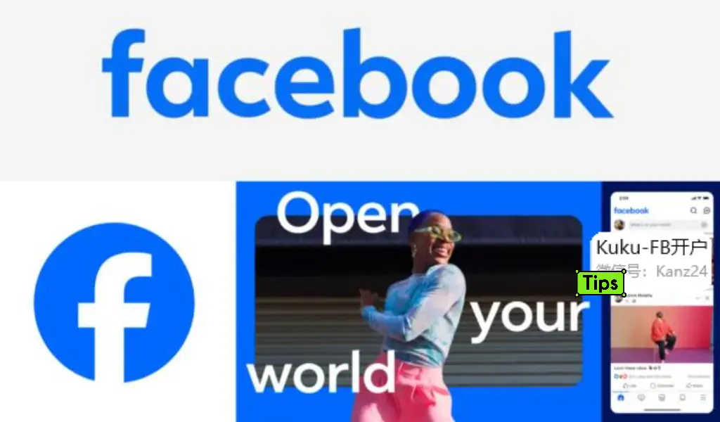 Facebook跨境电商平台是真的吗