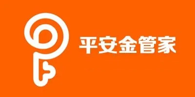 平安金管家怎么退保？手把手教你操作，但这些坑千万别踩