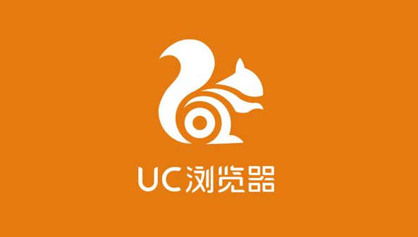 苹果版UC为啥不能解压？原因+解决办法全在这