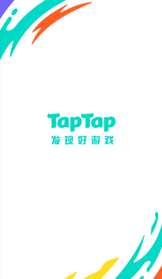 taptap云玩入口在哪？全路径操作指南