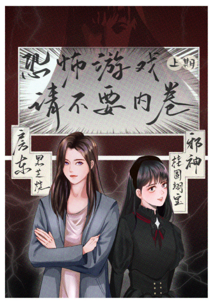废文网邀请码怎么获得 废文网公用邀请码