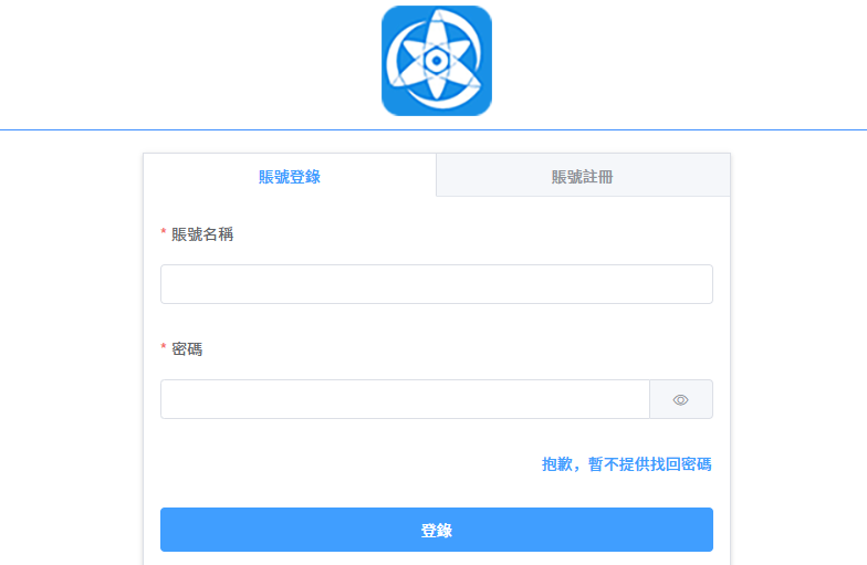 拷贝漫画网页版入口2026最新地址 copy漫画官网入口安卓