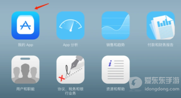 漫蛙2韩漫(台版)入口 漫蛙2韩漫(台版)最新网址