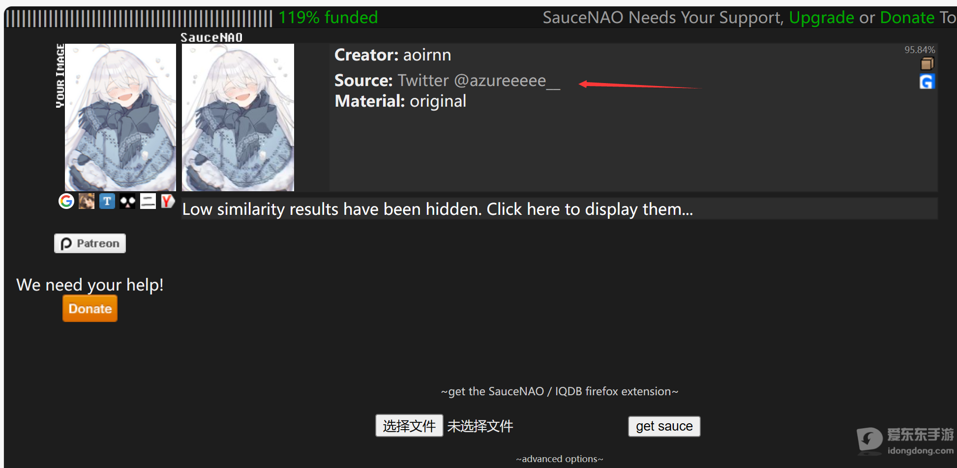 SauceNAO 搜到画师推特来源的结果截图