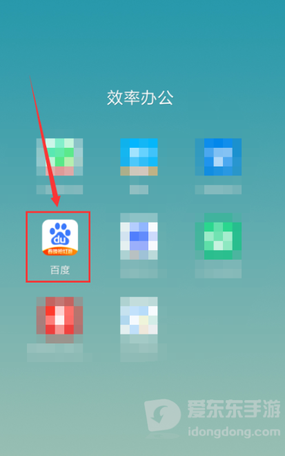 百度小说入口在哪里找？在线阅读入口指引