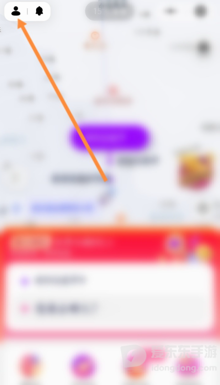 花小猪打车怎么预约明天的车？预约用车方法