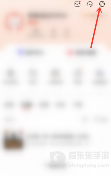 喜马拉雅app一退出就不播放了怎么办？后台播放设置方法