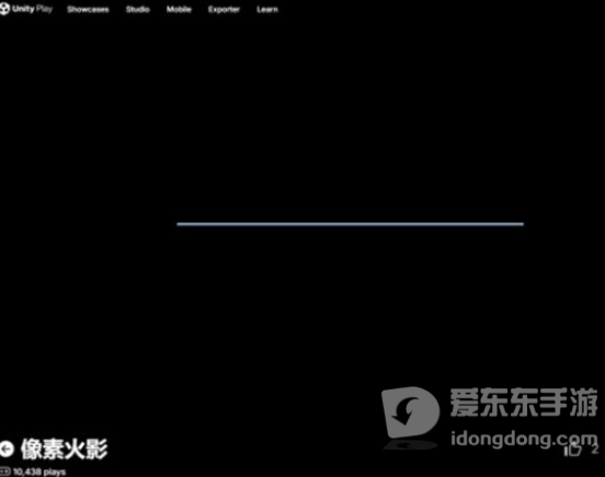像素火影网页版入口分享，网页版打开方法