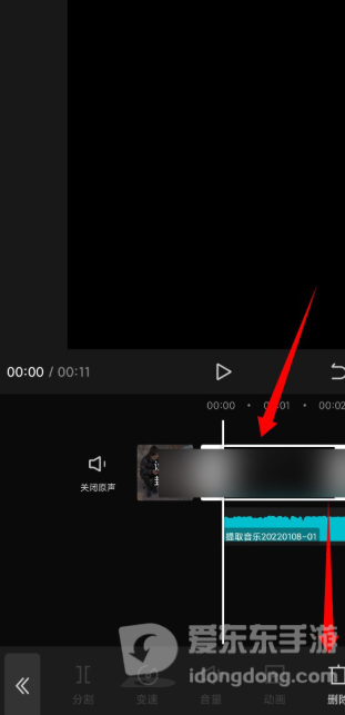 手机剪映怎么单独导出音频文件？音频提取导出方法