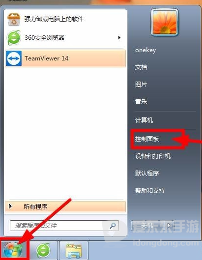 百度网盘网络异常解决办法：先试这三招
