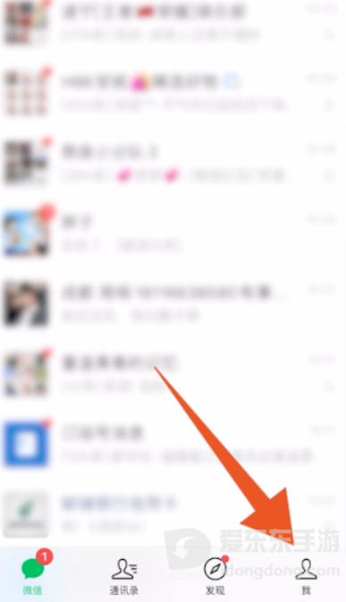 酷狗音乐自动续费怎么退？扣费退款申请流程