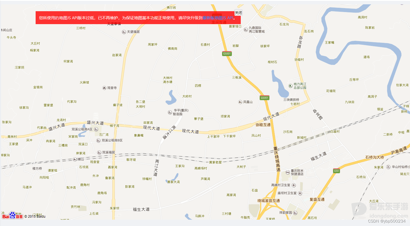 百度地图的支付管理在哪里？绑定解绑入口