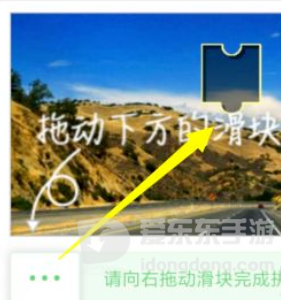 快手账号被限制激活了怎么办？解除方法全流程