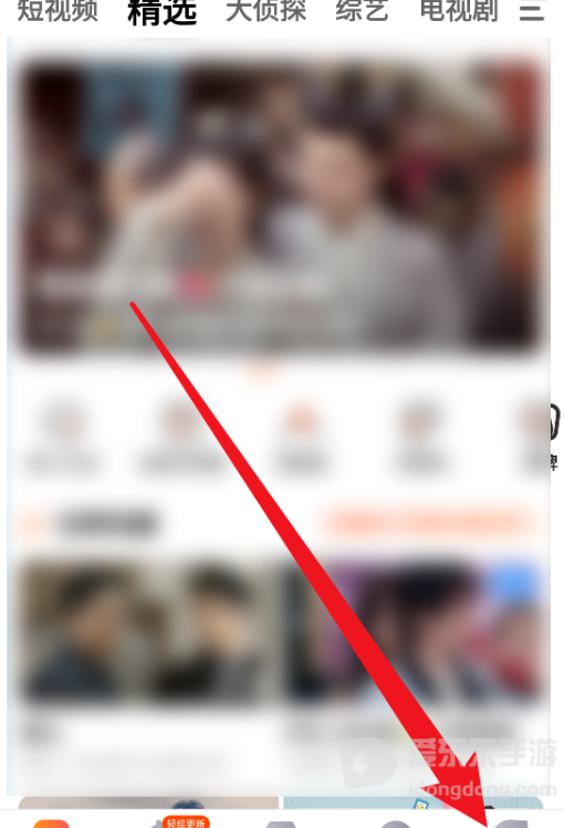 芒果tv app怎么去掉弹出广告？设置开关一览