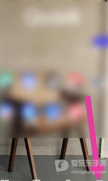 夸克手机版解除绑定微信账号的方法，夸克怎么解绑微信