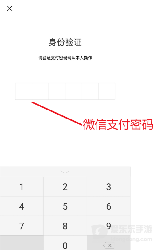 航旅纵横证件认证不了怎么回事？常见原因和解决办法