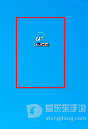 企业微信网页版登不上去什么原因