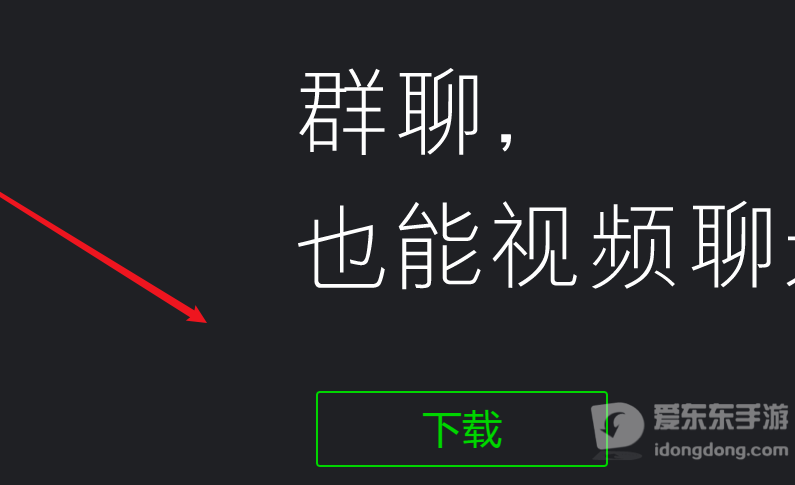 微信网页版登录不了怎么办：按网络、浏览器、账号限制三步排查