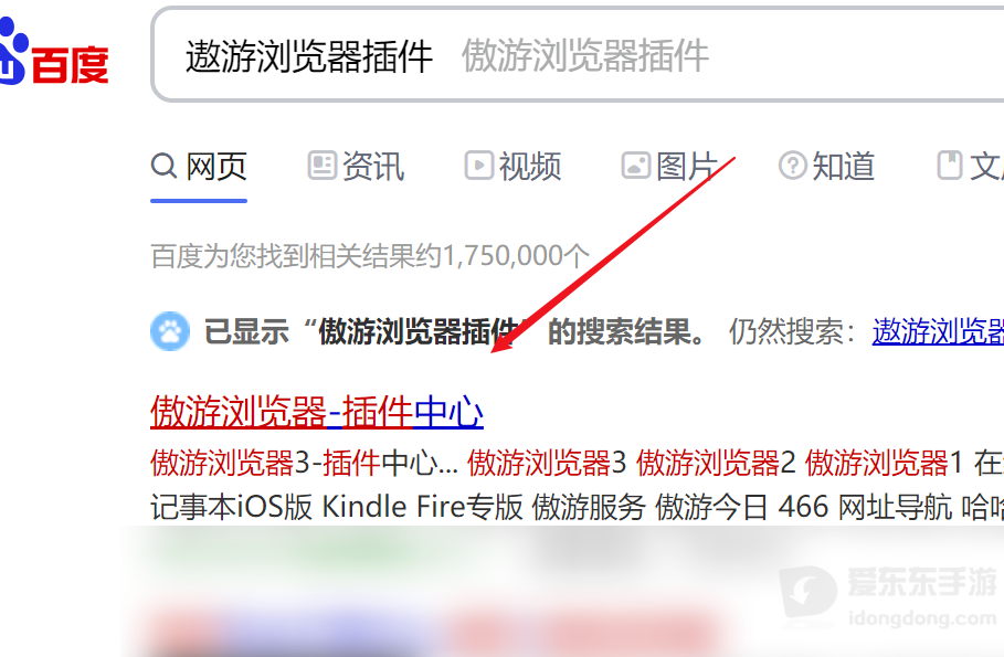微信网页版登录不了怎么办：按网络、浏览器、账号限制三步排查