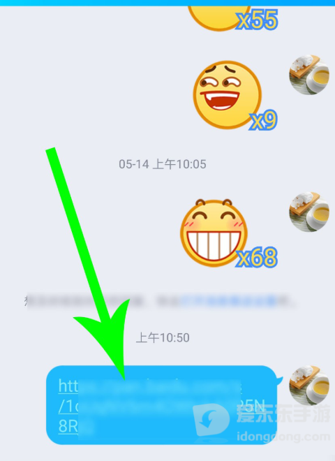 百度网盘提取口令入口在哪？一文看懂手机与电脑操作