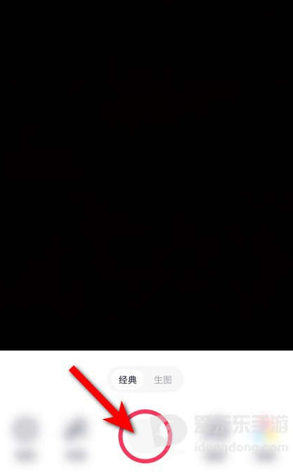 美图秀秀照片上怎么显示拍摄时间和位置水印