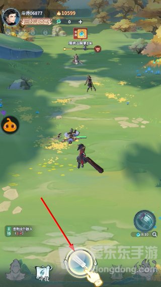 斗破苍穹斗帝之路魔兽山脉第1关攻击