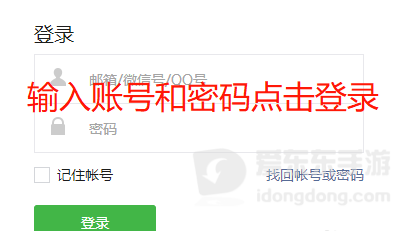 微信公众号怎么赚钱：普通人能落地的变现路径