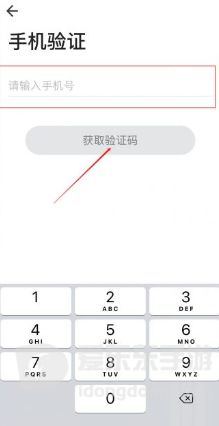 手机怎么注册个人邮箱？超详细手机端注册教程