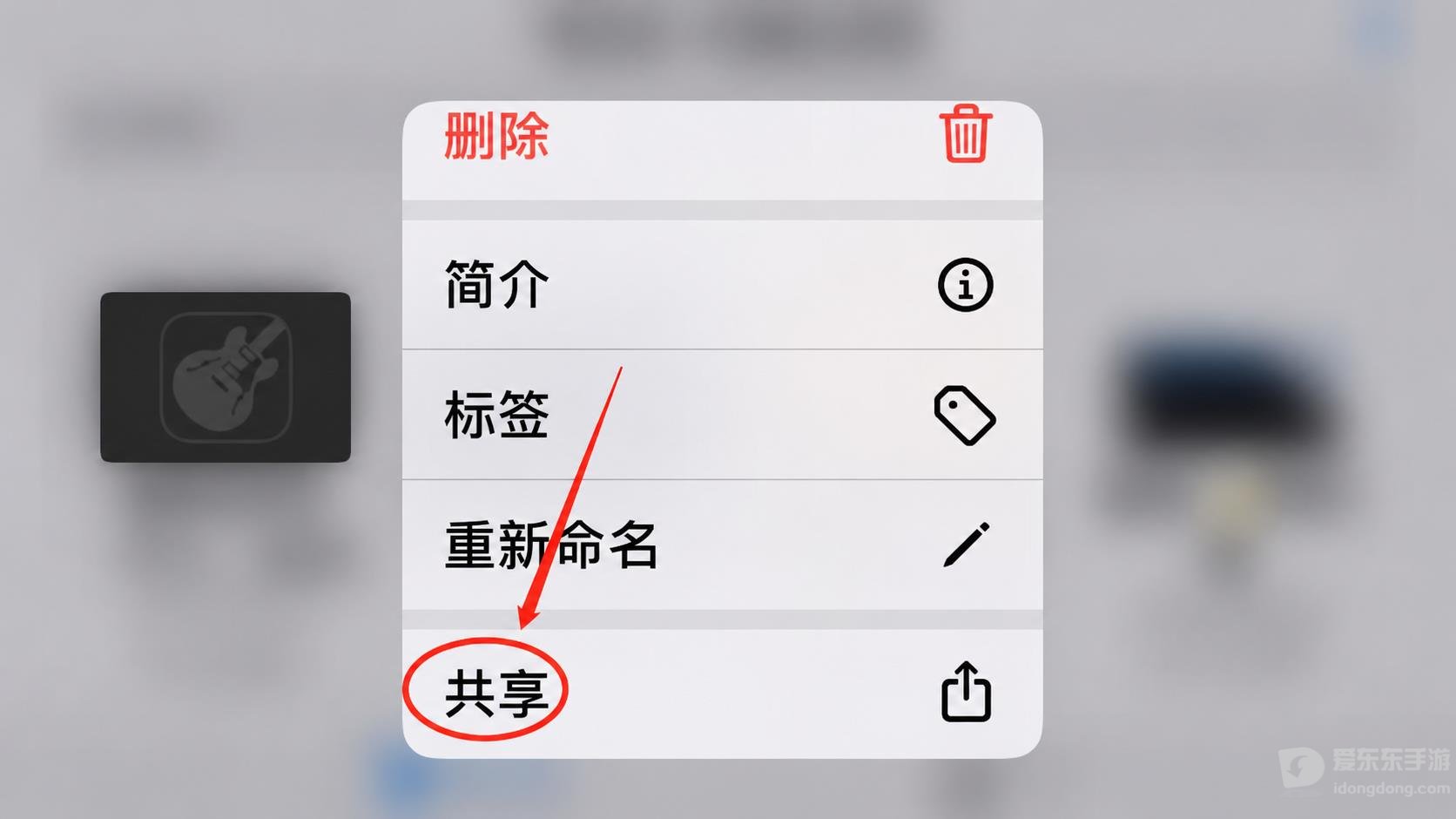 网易云音乐怎么设置手机铃声 网易云歌曲如何设置成手机铃声