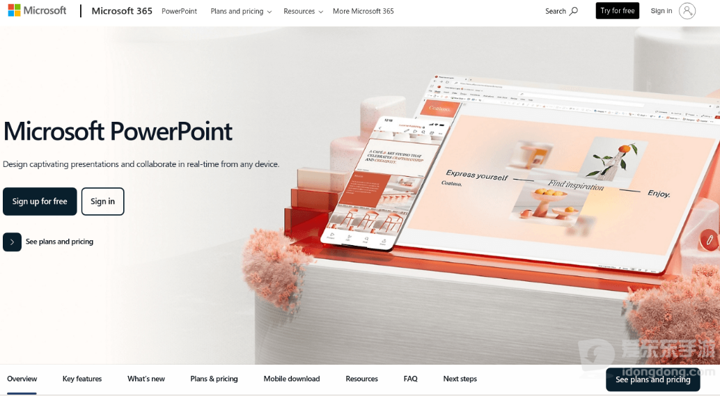 PowerPoint怎么显示或隐藏标尺