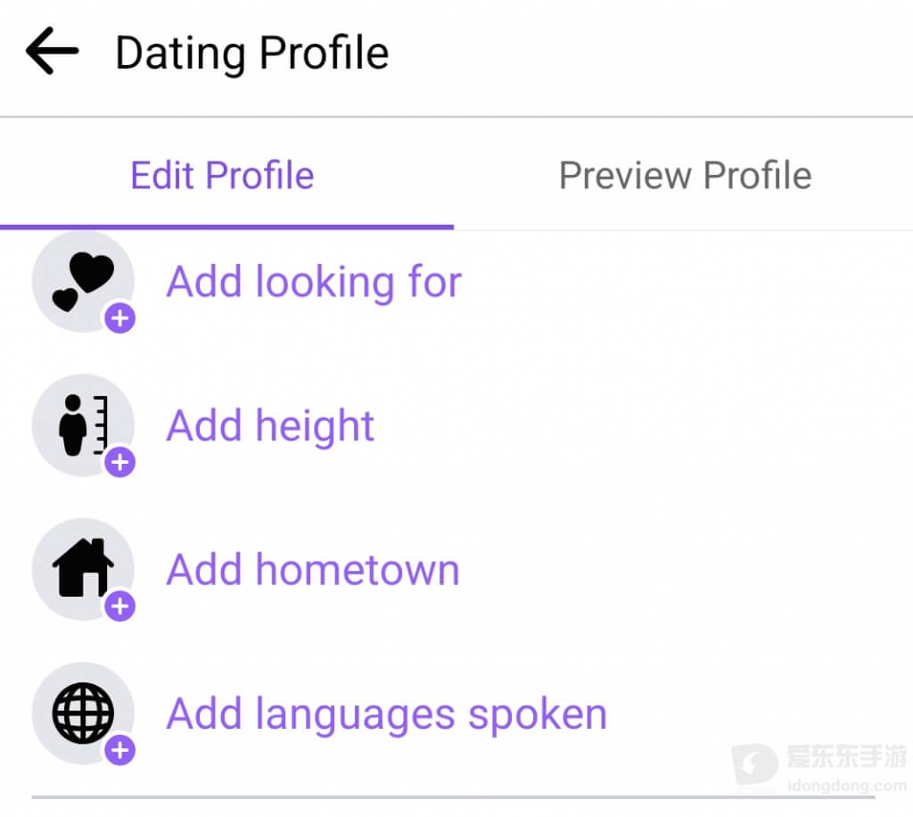 Facebook Dating交友资料编辑界面，展示个人信息和兴趣资料设置