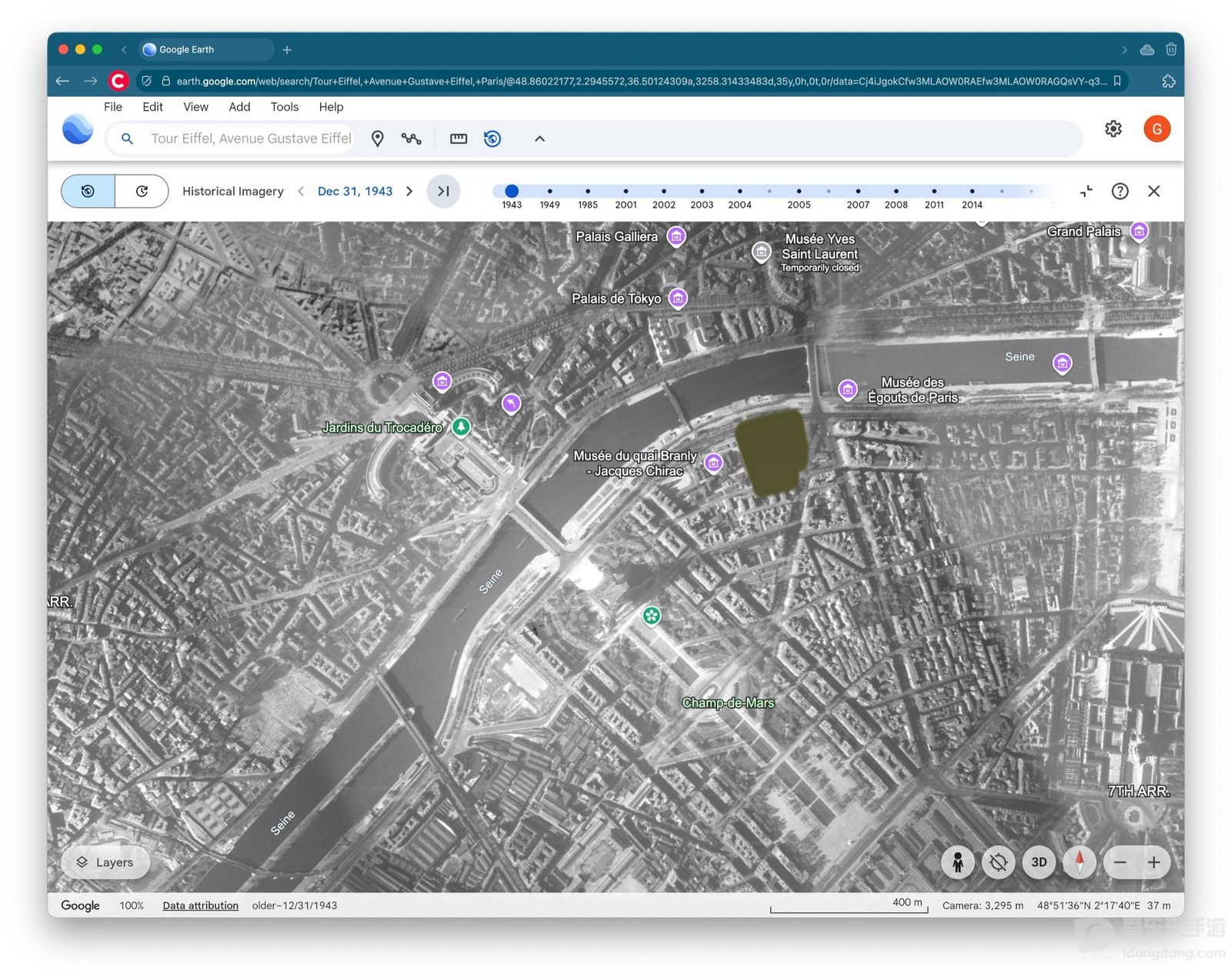 Google地球城市航拍影像，展示城市建筑、道路和地表布局