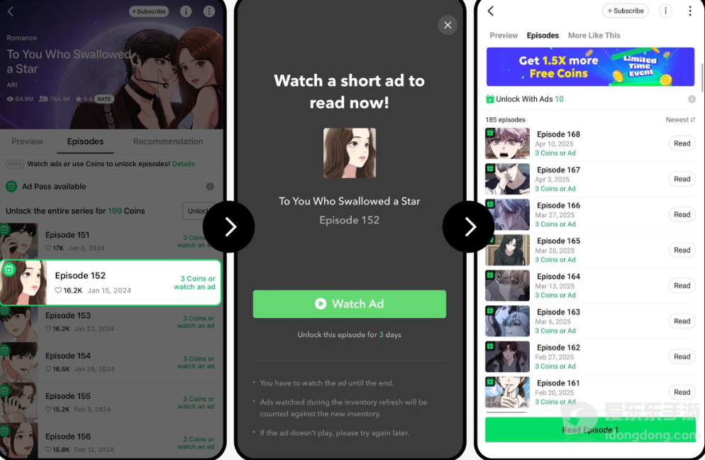 WEBTOON漫画免费阅读与章节解锁相关页面