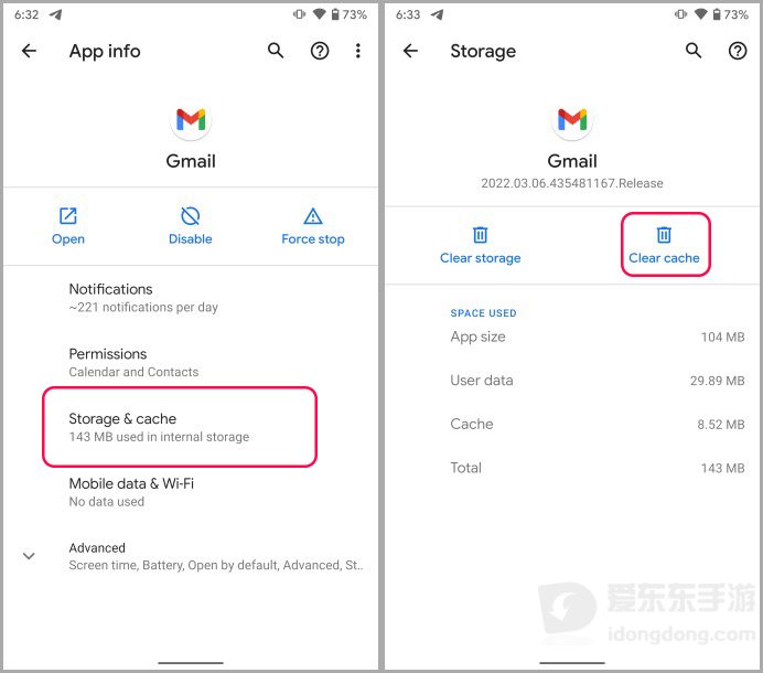 安卓手机Gmail应用信息页面中的存储空间与清除缓存选项