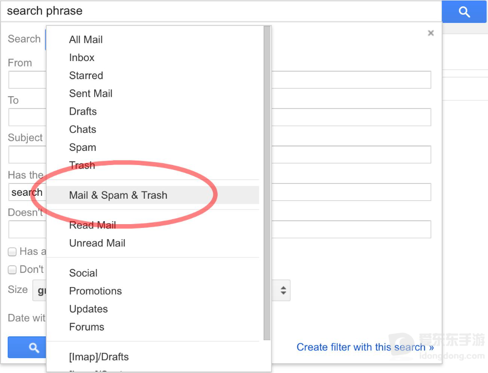 Gmail网页版搜索选项及邮件搜索范围设置界面