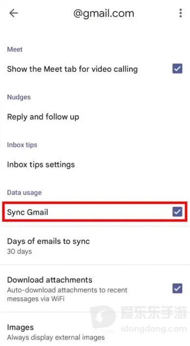 Gmail手机应用设置中的同步Gmail选项及邮件同步设置