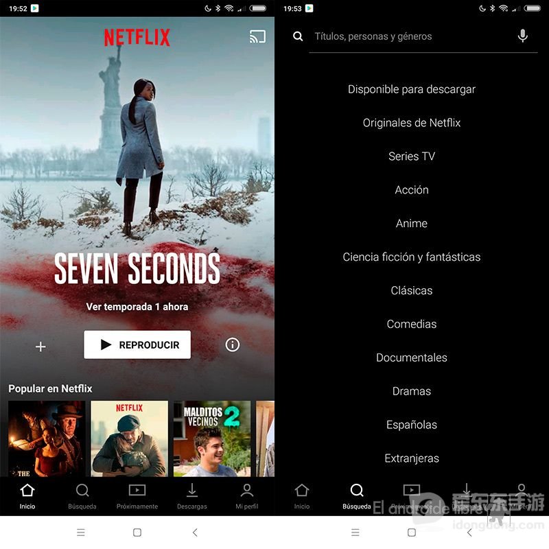Netflix手机版首页中的影视推荐内容与影片搜索入口